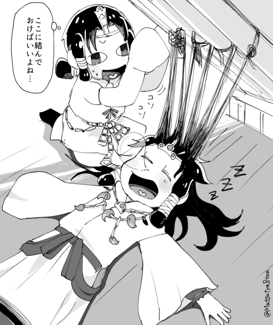 ※このあと逃げる