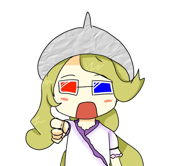 陰謀論
