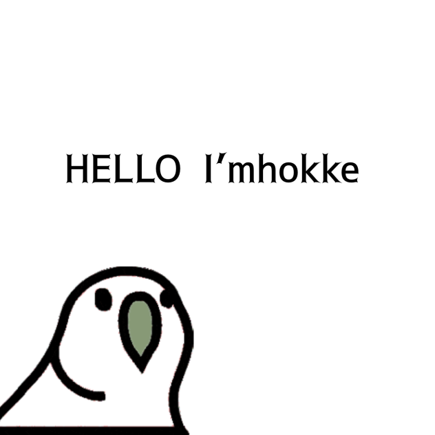 喋る代理インコ