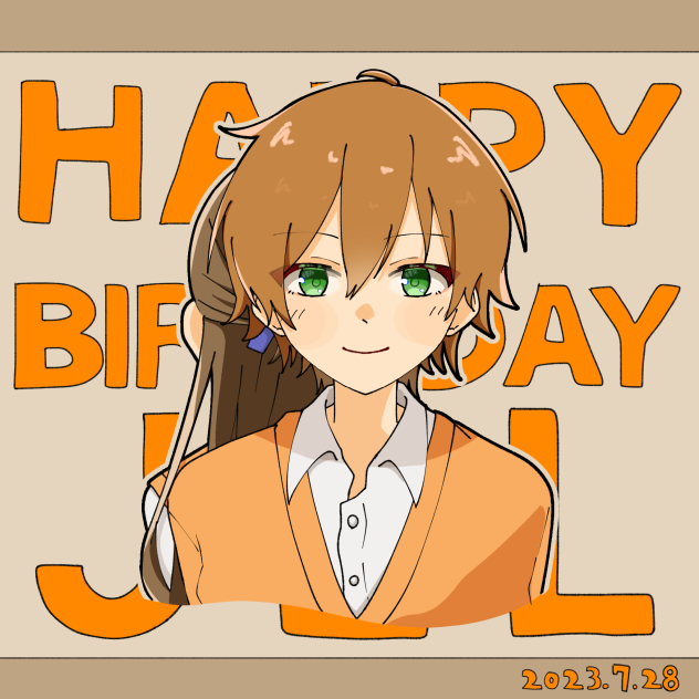 ジェルくん誕生祭2023