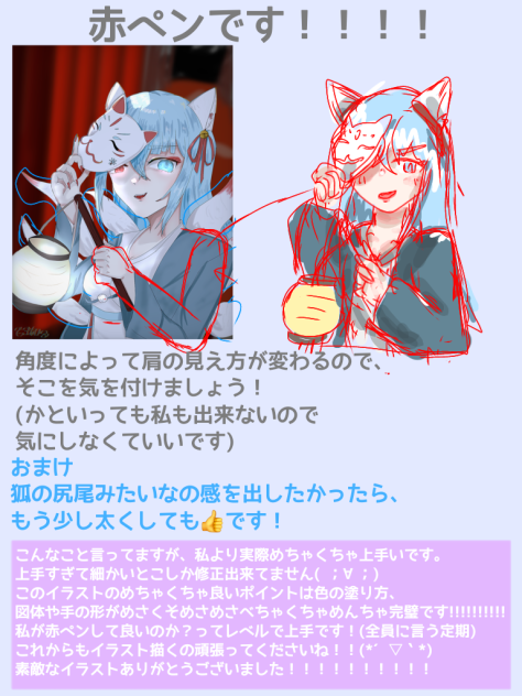 無題1429