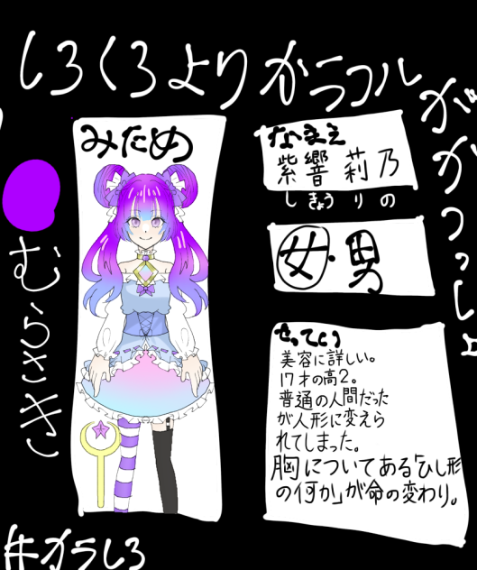 無題799