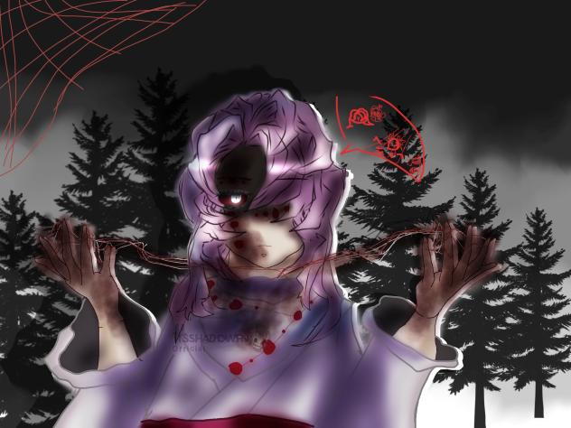 Drawing Rui Again 2026