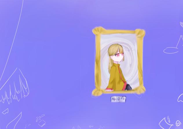 “額縁”の中で