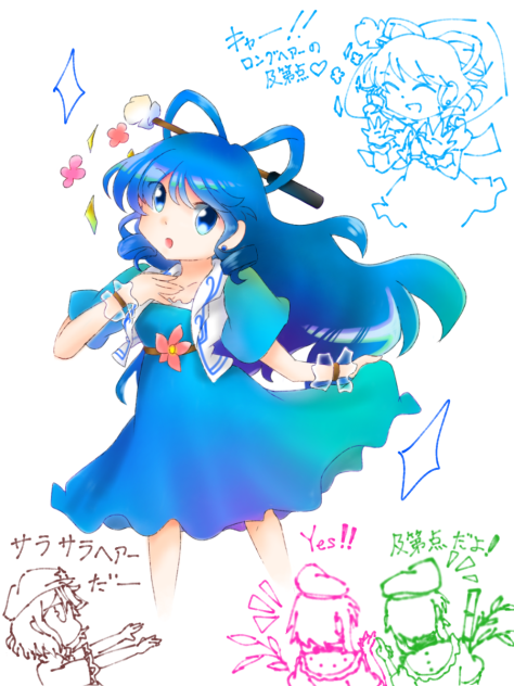 ロンヘアな娘々