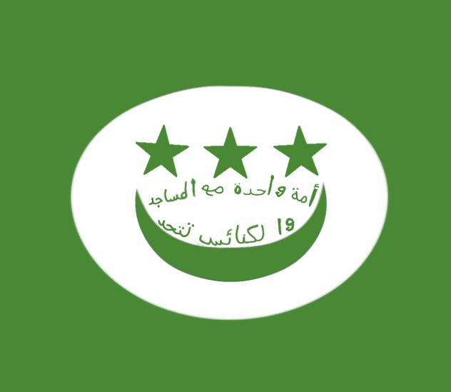 Fictional Flag #1