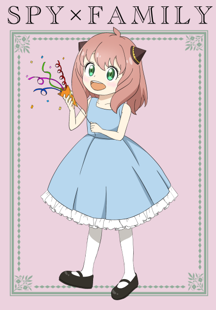 アーニャ　”Let's party !”