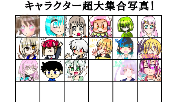 合作じゃあ！　メッサ楽しかった！！！！！！！！