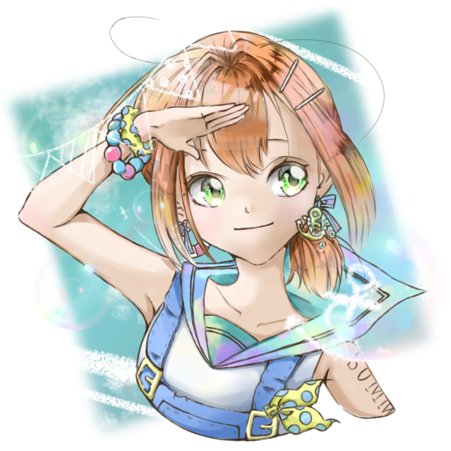 One Summer Day