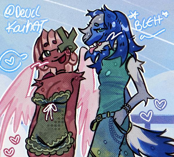 ✦ Cool Kids ✦