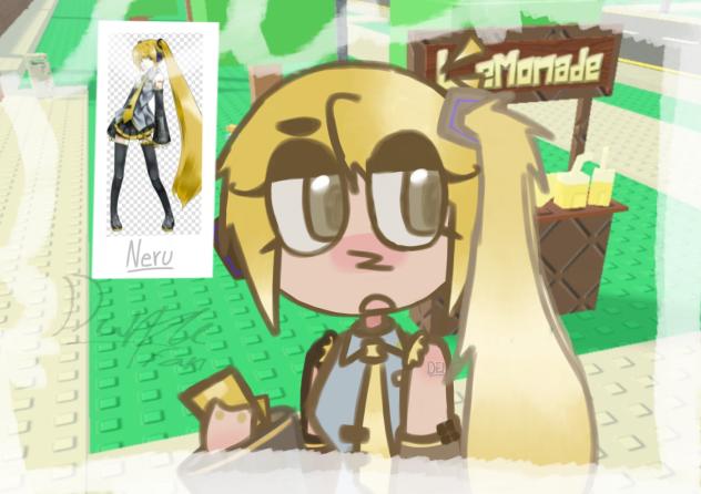 NERU!