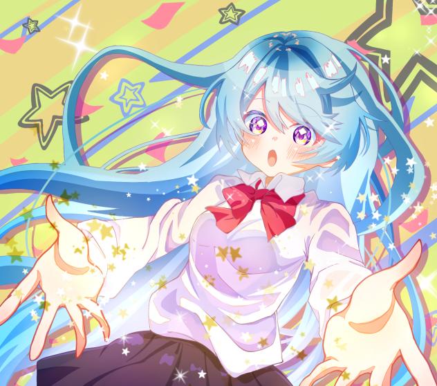 星くず