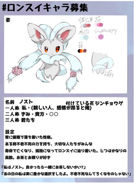 沈丁花