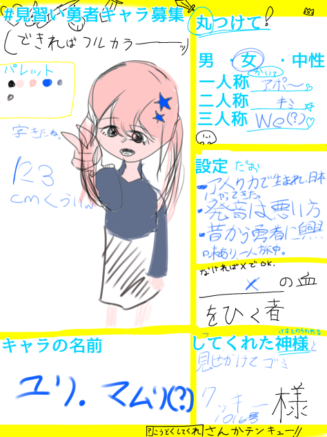 無題1096