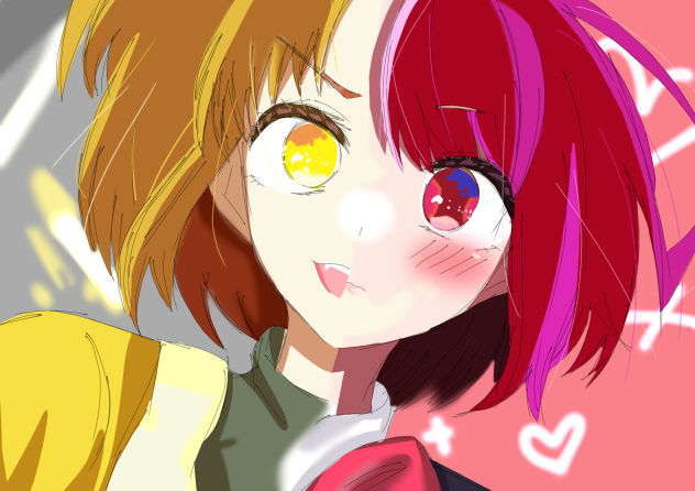 推しの子２期いいよねぇ〜