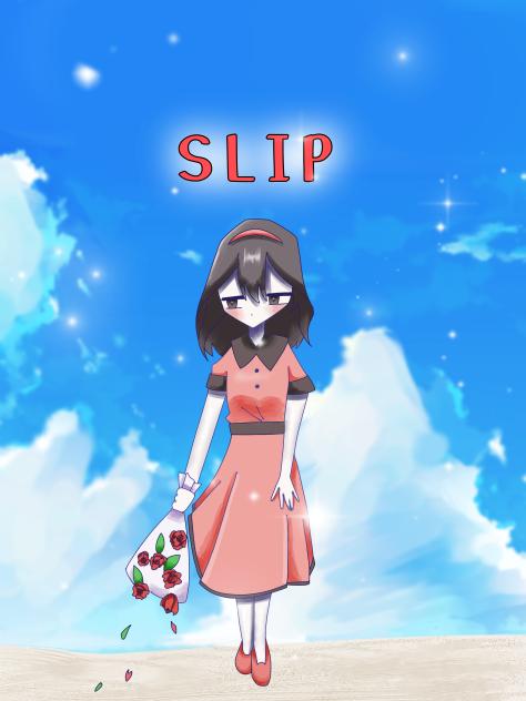 変わんないね、