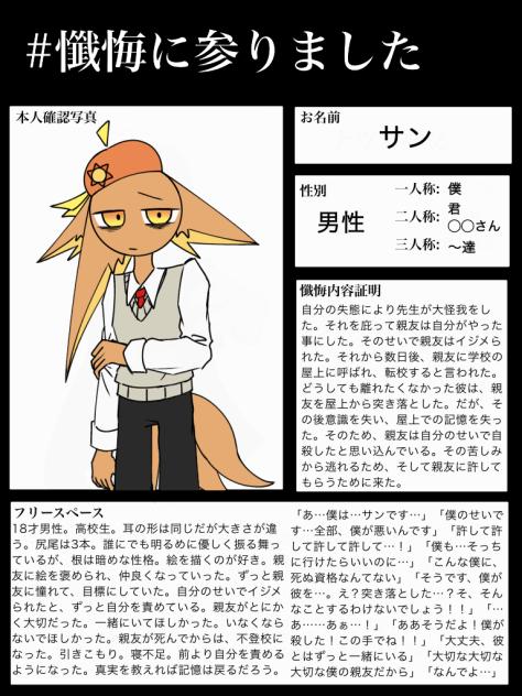 無題542