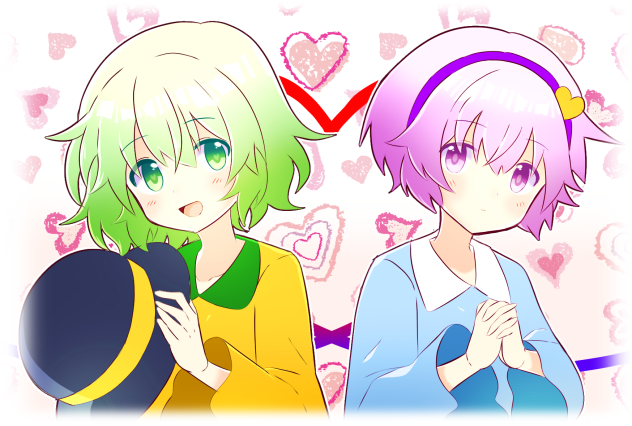 (東方)古明地姉妹