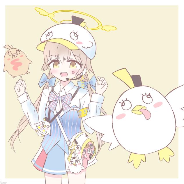 Hifumi 12