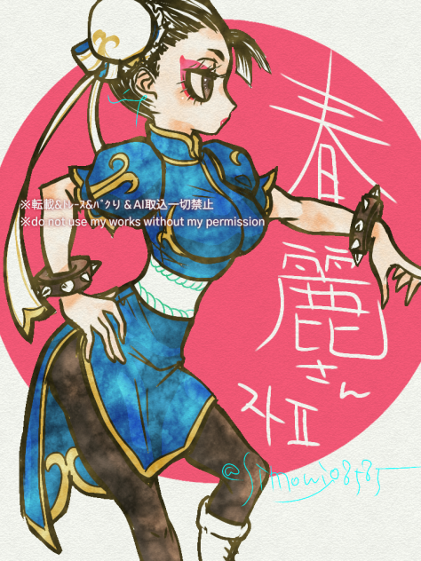 元祖・太もも娘🍑❤️