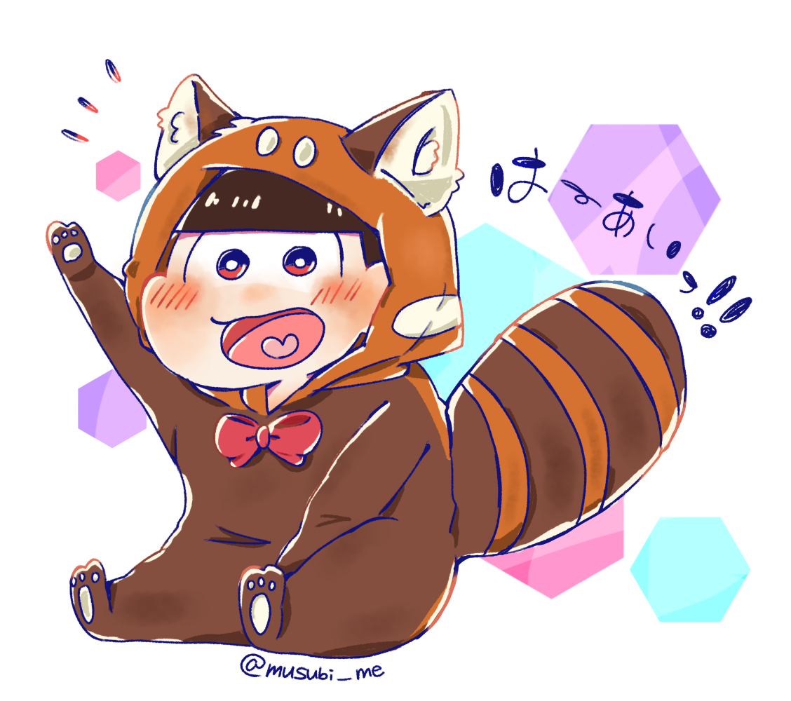 けもちょーなん - ibisPaint