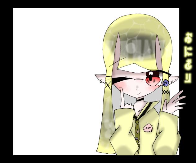 合作作っちゃった☆