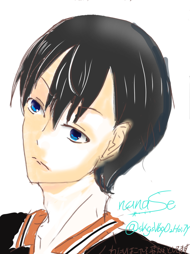 影山飛雄 - ibisPaint