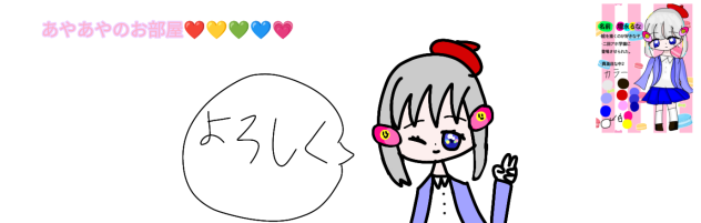 無題183
