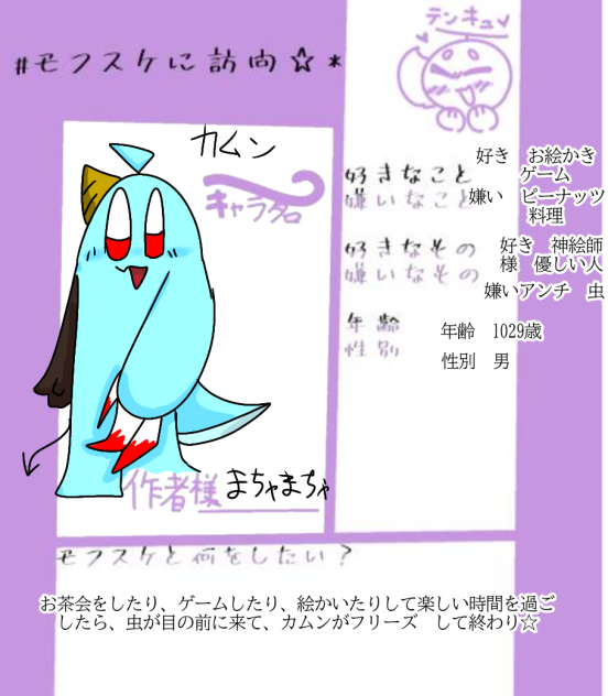 無題901