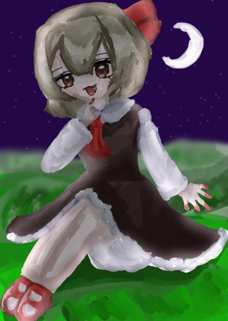 るーみあ