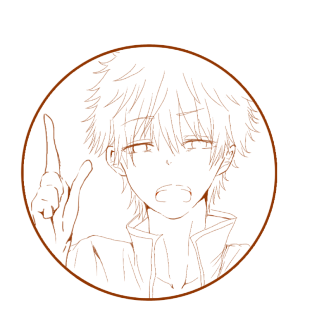 銀さん、線画