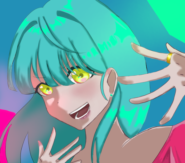 Neon