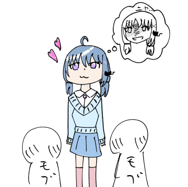 「ありがと〜♡」（ﾆﾔｧ）