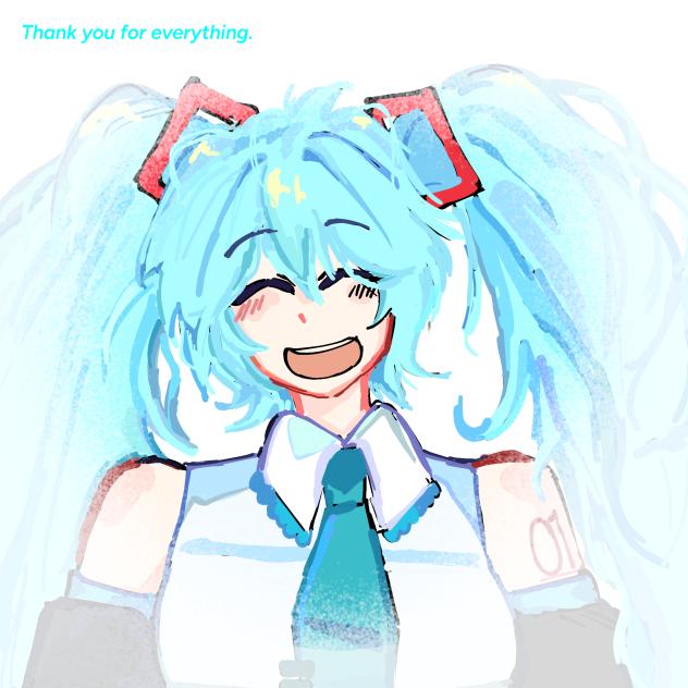 Miku 💔
