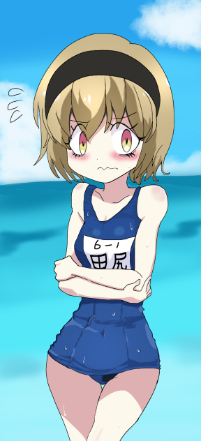 ぺこら