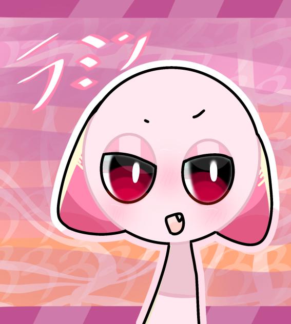 リクエスト㉔ラミンくん