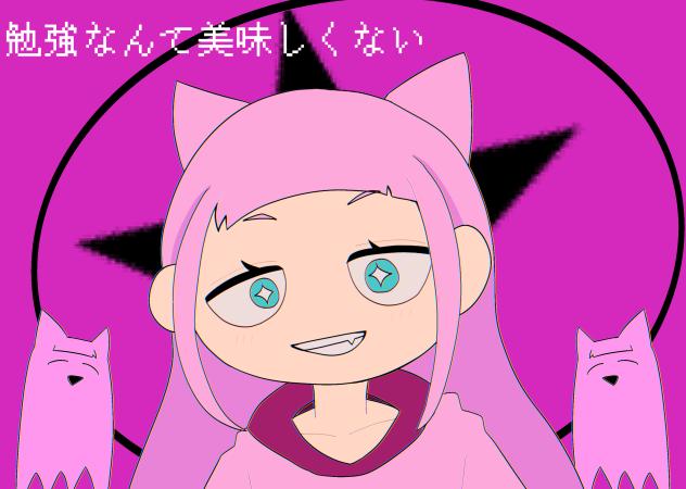 流行アンジェリーナ みうVer.