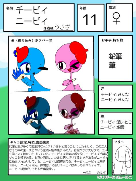 無題1072