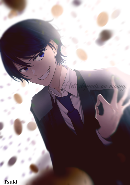 悪徳のジャッジメント