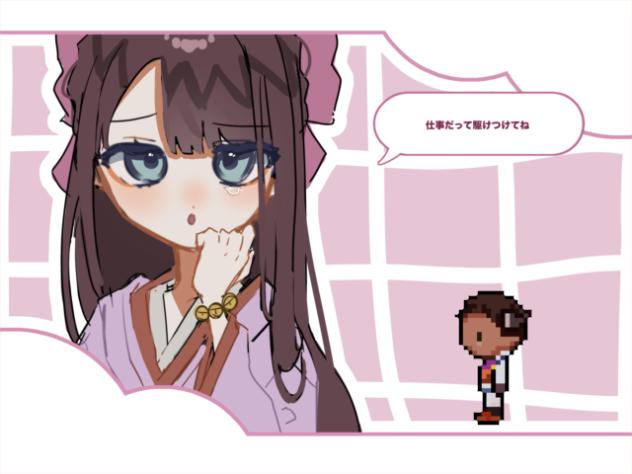 ♡グリズリーに襲われたら♡