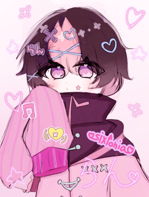 リク絵⑧