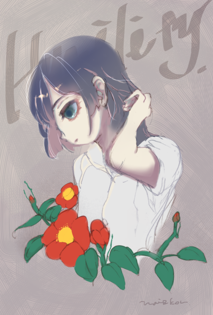 謙虚なる美