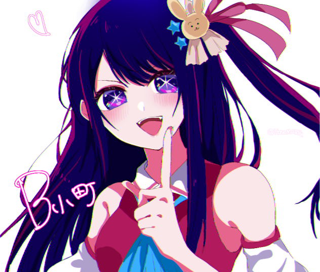 天才的なアイドル