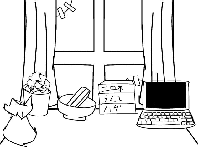 何かの曲パロディするよ