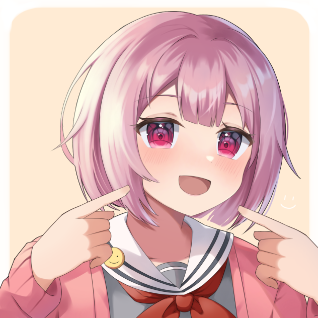 にっこにこ〜！