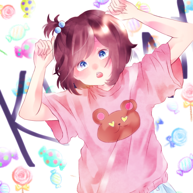 くま！
