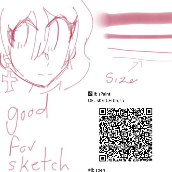 brush code 10.0 - ibisPaint