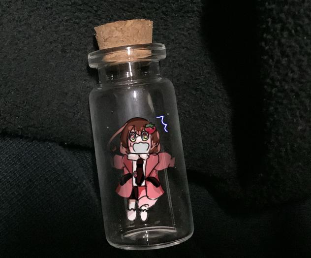 閉じ込めた