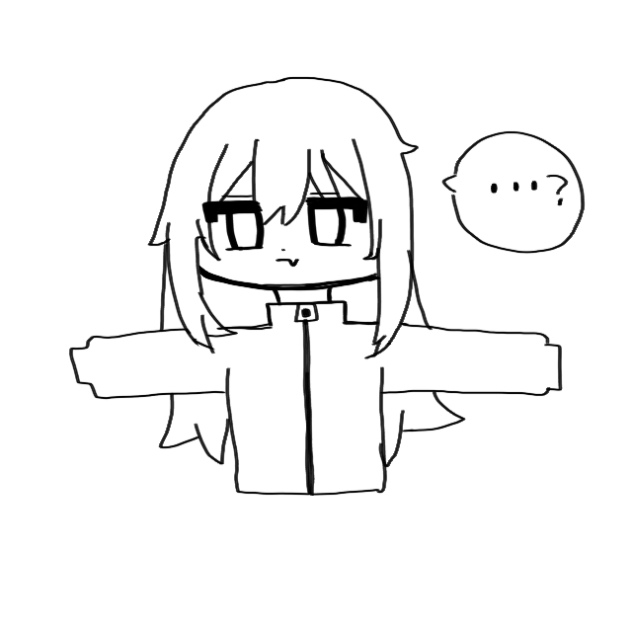 何かを見てしまった女の子