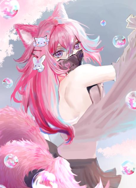 Oc Fox